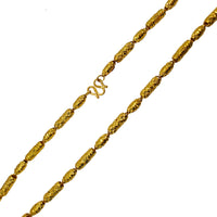 Ball Fancy Chain (24K)