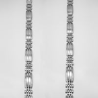 Fancy White Gold Bracelet (14K).