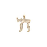Cubic Zirconia Chai Symbol Pendant (14K)