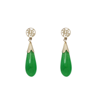 Jade Stud Earrings (14K)