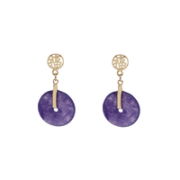 Purple Jade Stud Earrings (14K)