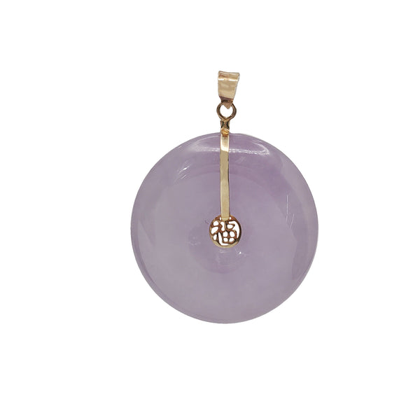 Purple Jade Pendant (14K)