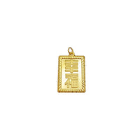 Dragon Square Pendant (24K)