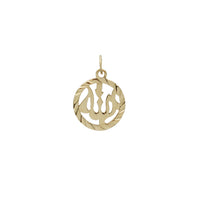 Diamond-Cut Allah Medallion Pendant (14K)