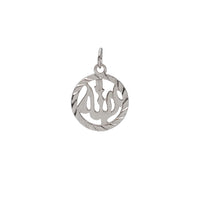 Diamond-Cut Allah Medallion Pendant (14K)