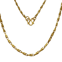 Fancy Diamond-Cut Chain (24K)