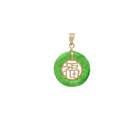 Happiness Symbol Jade Border Pendant (14K)