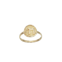Textured Chai Ring (14K)