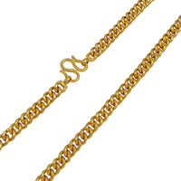 Solid Cuban Link Chain (24K)