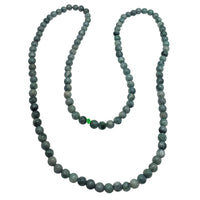 Green Jade Beads Necklace (JADE)