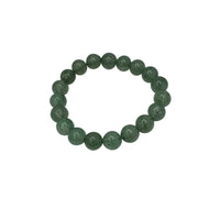 Jade Bead Bracelet (Jade )