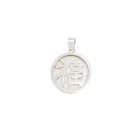Lucky & Longevity Pendant (Silver)