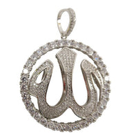 Cubic Zirconia Allah Pendant (Silver)
