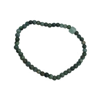 Jade Bead Bracelet (Jade)