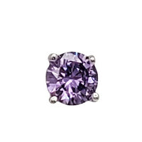 Multicolor Zirconia Solitaire Round Stud Earring (Silver)