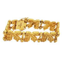 Egyptian Yellow Gold Bracelet (18K)
