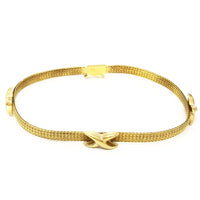 X-Shaped Bracelet (14K)