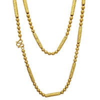 Glossy Diamond-cuts Bar & Ball Necklace (24K)