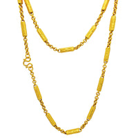 Glitter-cut North Star Bar & Cable Necklace (24K)