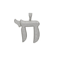 Zirconia Iced-Out Chai Sign Pendant (Silver)