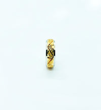 Two-tone Sun Ring (14K)