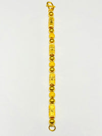 Barrel and Ball Bracelet (24K)