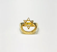 Star of David Ring (14K)