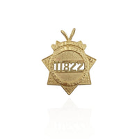 NYC Auxiliary Police Badge Pendant (14K)
