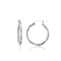 Plain Hoop Earrings