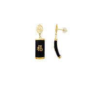 Yellow Gold "Happiness" Black Jade Earrings (14K)
