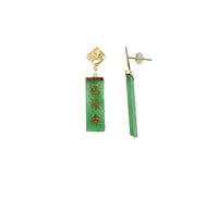 Yellow Gold Green Jade Earrings (14K)