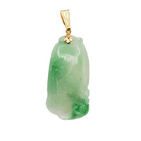 Ruyi Jade Pendant (14K)