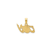 Joy Pendant (14K)
