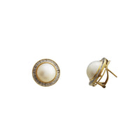 UFO Plate South Sea Pearl Earrings (14K)