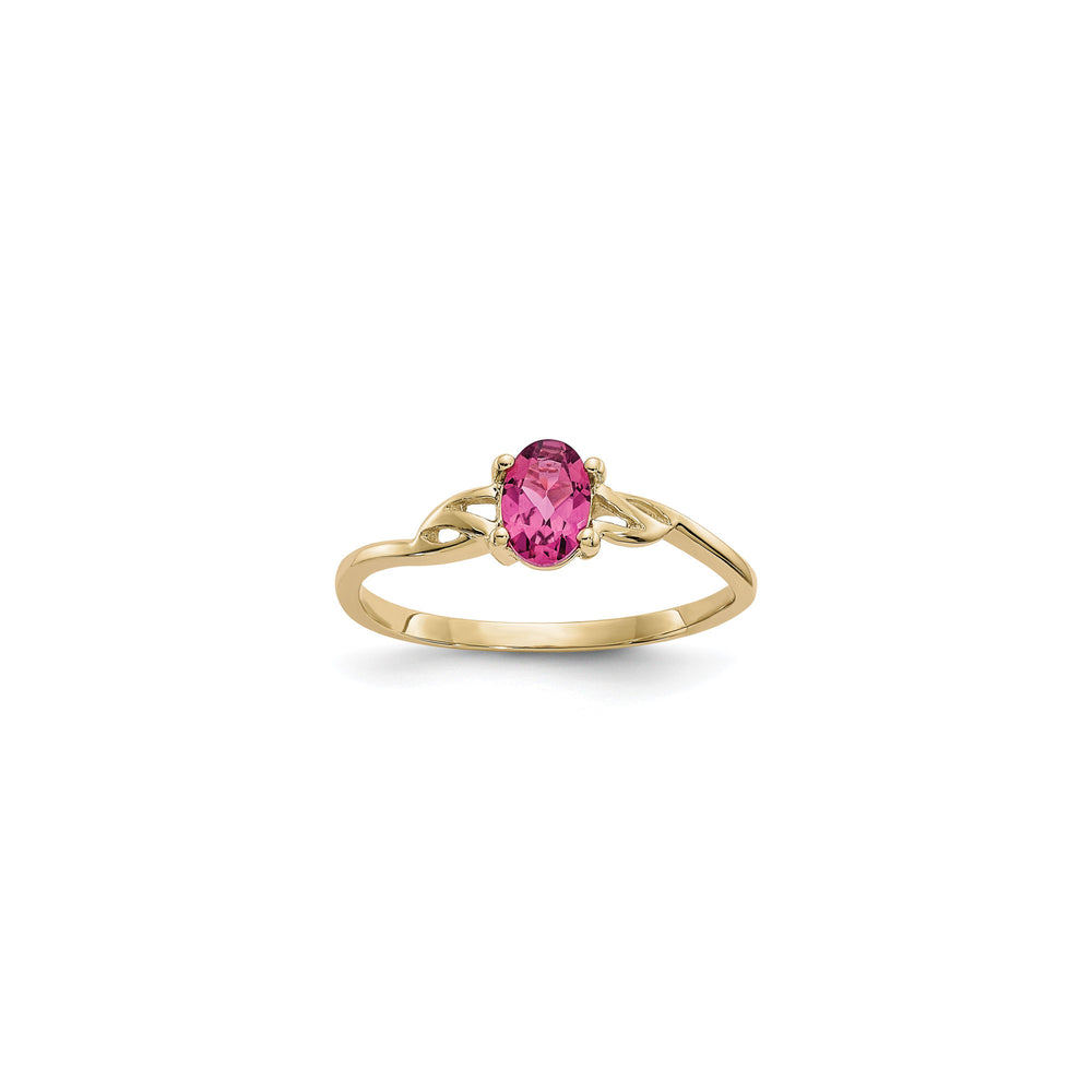 Oval Pink Tourmaline Solitaire Ring (14K) front - Popular Jewelry - New  York