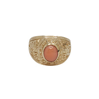 Vintage Cabochon Ring (14K)