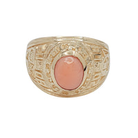 Vintage Cabochon Ring (14K)