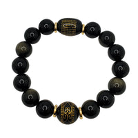 Obsidian Bracelet (Silver)