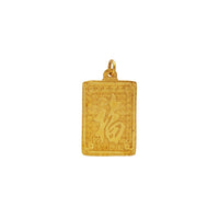 Dragon Pendant (24K)