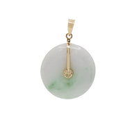 Round Jade Pendant (14K)