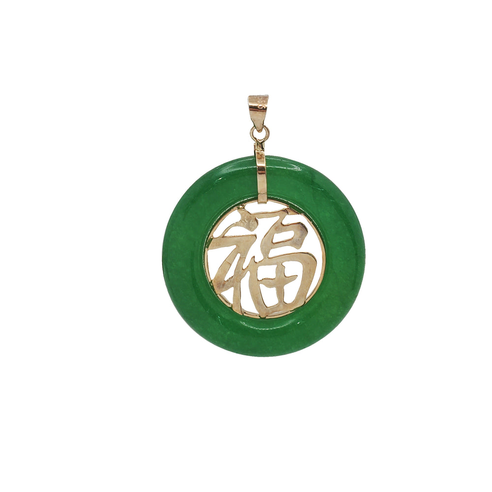 Jade Round Pendant (14K)