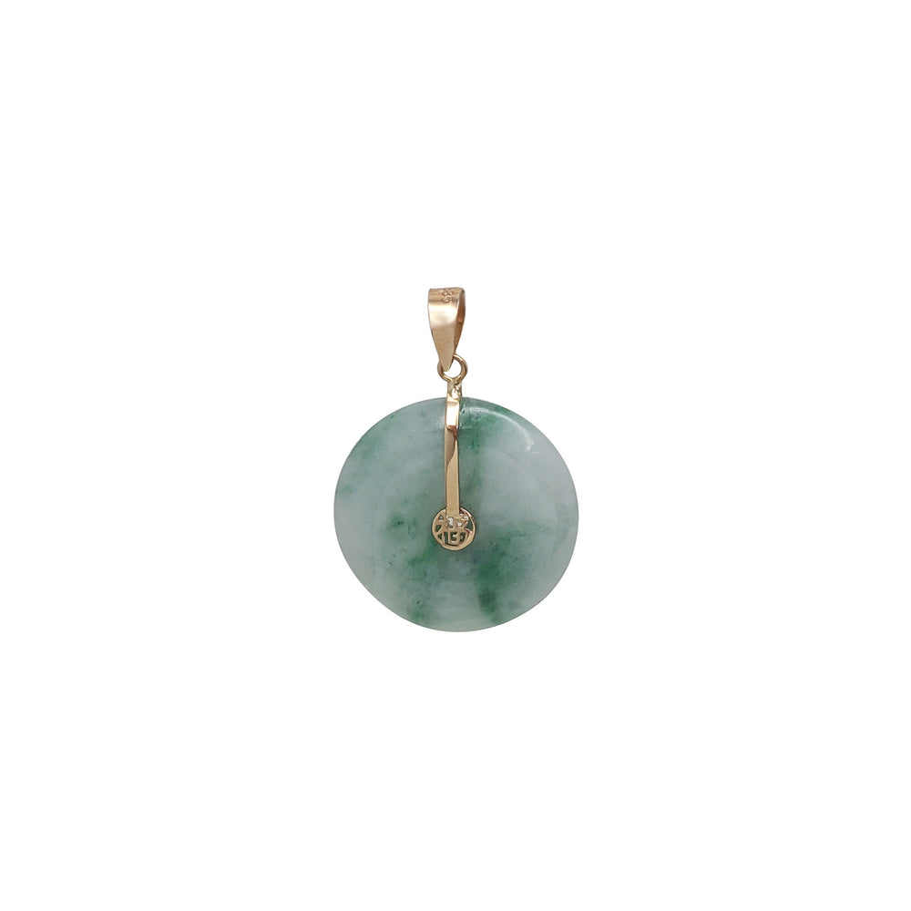 Jade Pi Disc Pendant (14K)