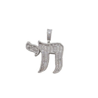 Chai Symbol Pendant (Silver)