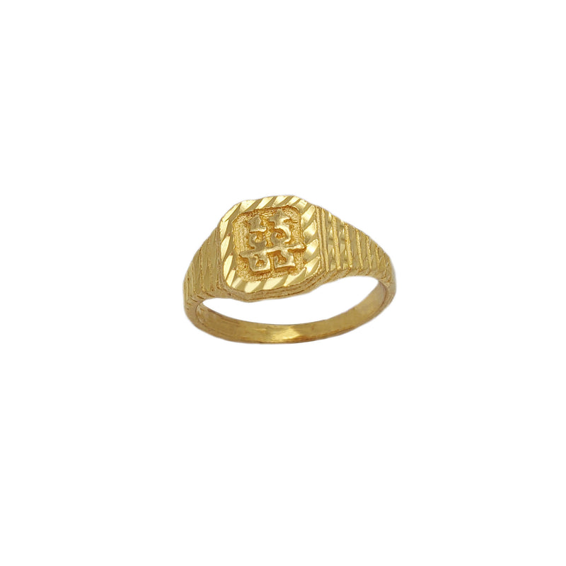 Double Happiness Chinese Character Signet Ring (24K)