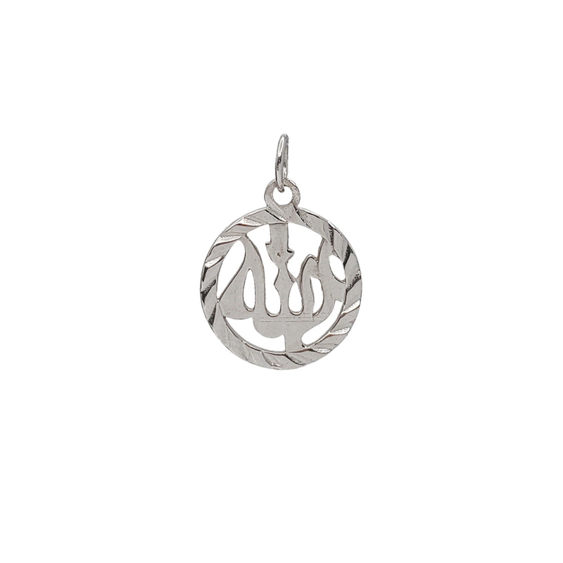 Diamond-Cut Allah Medallion Pendant (14K)