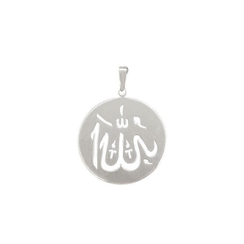 Plain Allah Pendant (Silver)