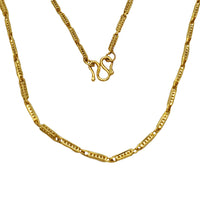 Fancy Diamond-Cut Chain (24K)