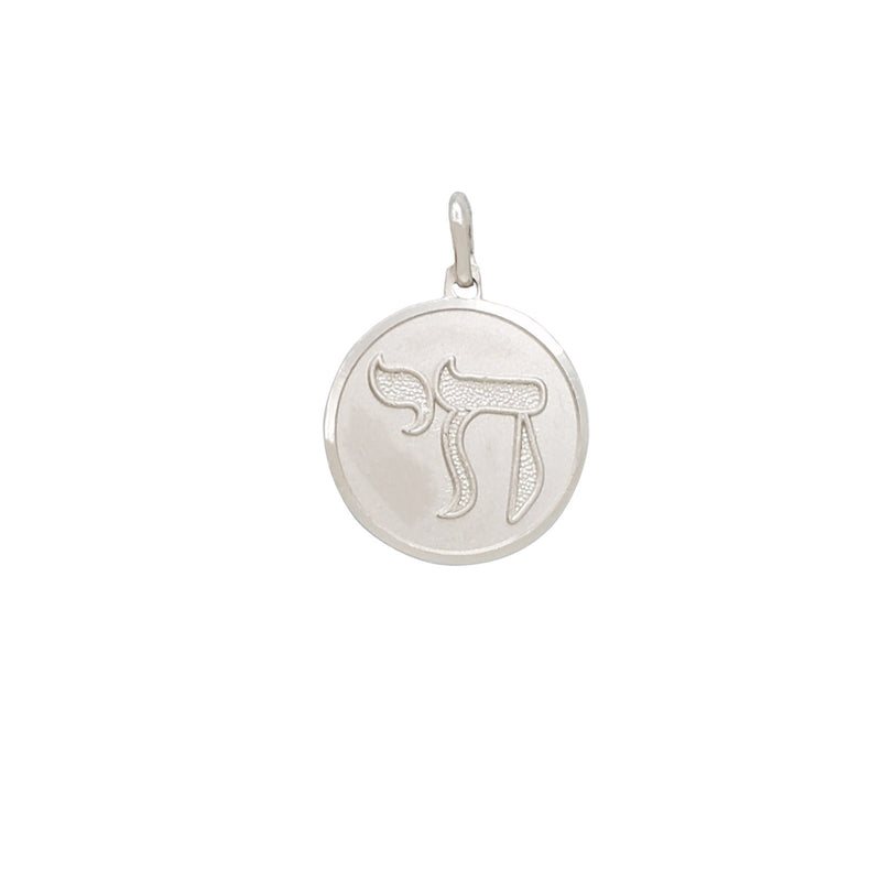 Round Chai Symbol Pendant (Silver)