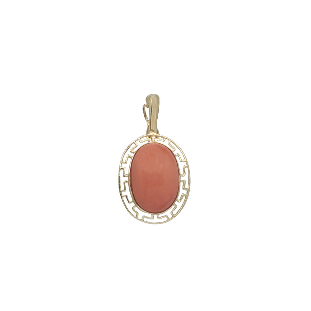 Oval Coral Pendant (14K)