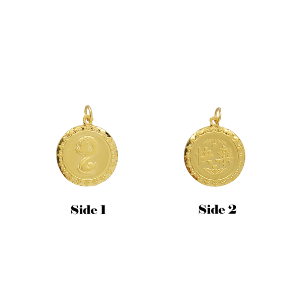 Chinese Zodiac Lucky Snake Round Pendant (24K)